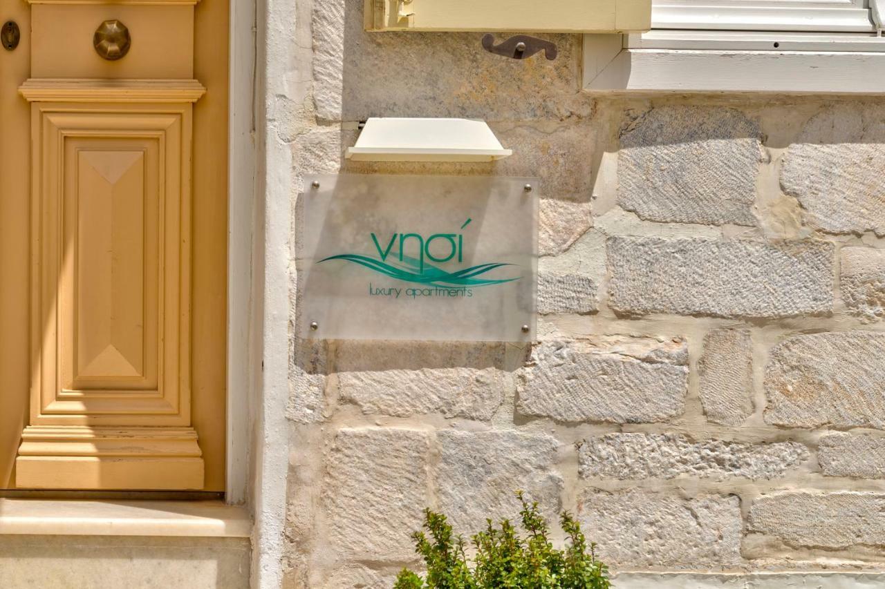 ארמופוליס Island Of Luxury Apartments מראה חיצוני תמונה